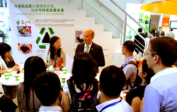 晨宇丰公司再度亮相2013年国际橡塑展